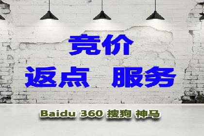 搜索引擎中的信息流优化：如何让内容更易被发现